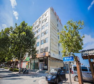 如家旗下-石家庄赞皇汽车站华驿酒店