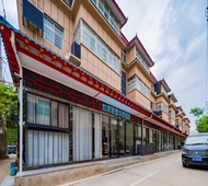 如家旗下-咸阳机场华驿酒店