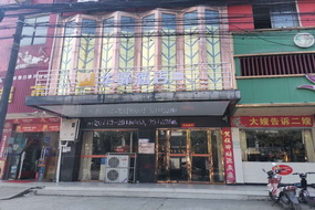 如家旗下-麻城北环路华驿酒店