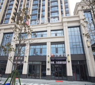 如家旗下-临沂兰陵县国家农业公园华驿精选酒店