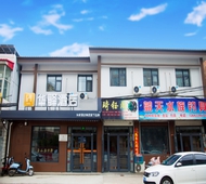 如家旗下-张家口怀来沙城中堡街火车站华驿酒店