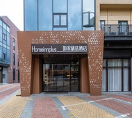 如家精选-上海浦东国际机场东站店