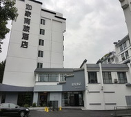 如家·neo-黄山滨江路屯溪老街店