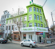 如家旗下-旅顺新玛特白玉山风景区派柏·云酒店