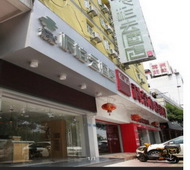如家旗下-漳州九龙大道万达广场派柏·云酒店