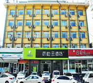 如家旗下-太原解放路万达广场缉虎营地铁站派柏·云酒店