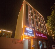 如家旗下-雄安新区容城奥威路县政府派柏·云酒店