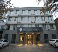 如家旗下-青州海岱路宋城派柏·云酒店