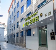 如家旗下-西藏拉萨宇拓路八廓街派柏·云酒店