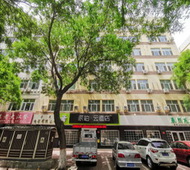 如家旗下-银川眼科医院自治区政府派柏·云酒店
