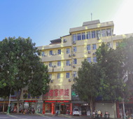 如家旗下-龙岩火车站罗桥派柏·云酒店