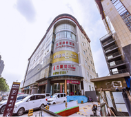如家旗下-太原南站山西大学派柏·云酒店