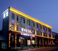 如家旗下-长春东湖镇龙嘉机场派柏·云酒店