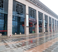 如家旗下-宿州宿马园区高铁站派柏·云酒店