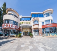 如家旗下-青岛海水浴场中山公园地铁站派柏·云酒店