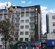 如家旗下-盐城阜宁阜城大街派柏·云酒店