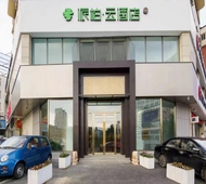 如家旗下-大连老虎滩八一广场派柏·云酒店