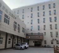 如家旗下-武威文庙罗什寺派柏·云酒店