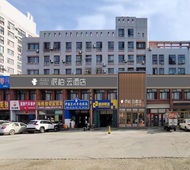 如家旗下-烟台福山永达街奇泉路派柏·云酒店
