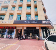 如家旗下-漳州诏安派柏·云酒店