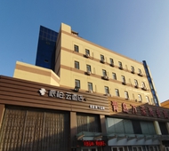 如家旗下-青岛胶州福州南路宝龙广场派柏·云酒店