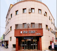 如家旗下-大连开发区五彩城安盛广场派柏·云酒店