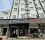 如家旗下-扬州瘦西湖路派柏·云酒店