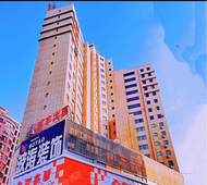 如家旗下-哈密火车站博丰家居广场派柏·云酒店