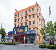 如家旗下-上海松江新桥镇睿柏·云酒店