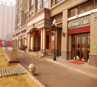 如家旗下-石家庄高营大街恒大御景半岛睿柏·云酒店