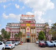 如家旗下-昆明世博园白龙寺地铁站睿柏·云酒店