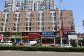 如家旗下-阳泉盂县秀水西街睿柏·云酒店