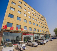 如家旗下-晋中市榆次区汇通北路睿柏·云酒店