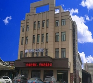 如家旗下-启东市吕四镇客运站睿柏·云酒店
