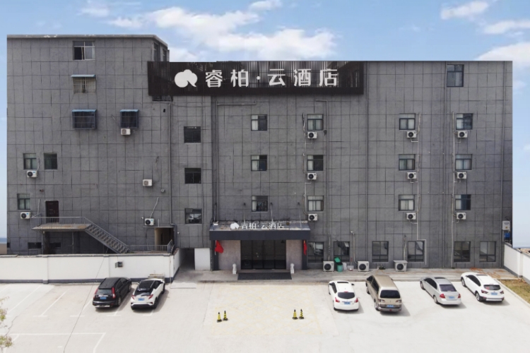 如家云系列-亳州利辛县第二人民医院睿柏·云酒店