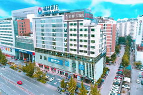 如家云系列-桂林国际会展中心素柏·云酒店