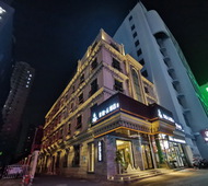 如家旗下-嘉兴八佰伴素柏·云酒店