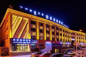 如家商旅-乌兰浩特火车站站前店