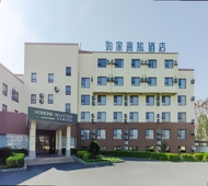 如家商旅-黄山屯溪老街西海路店