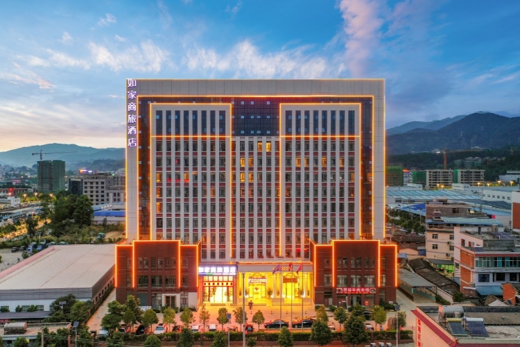 如家商旅-临沧佤山凤城高铁站店