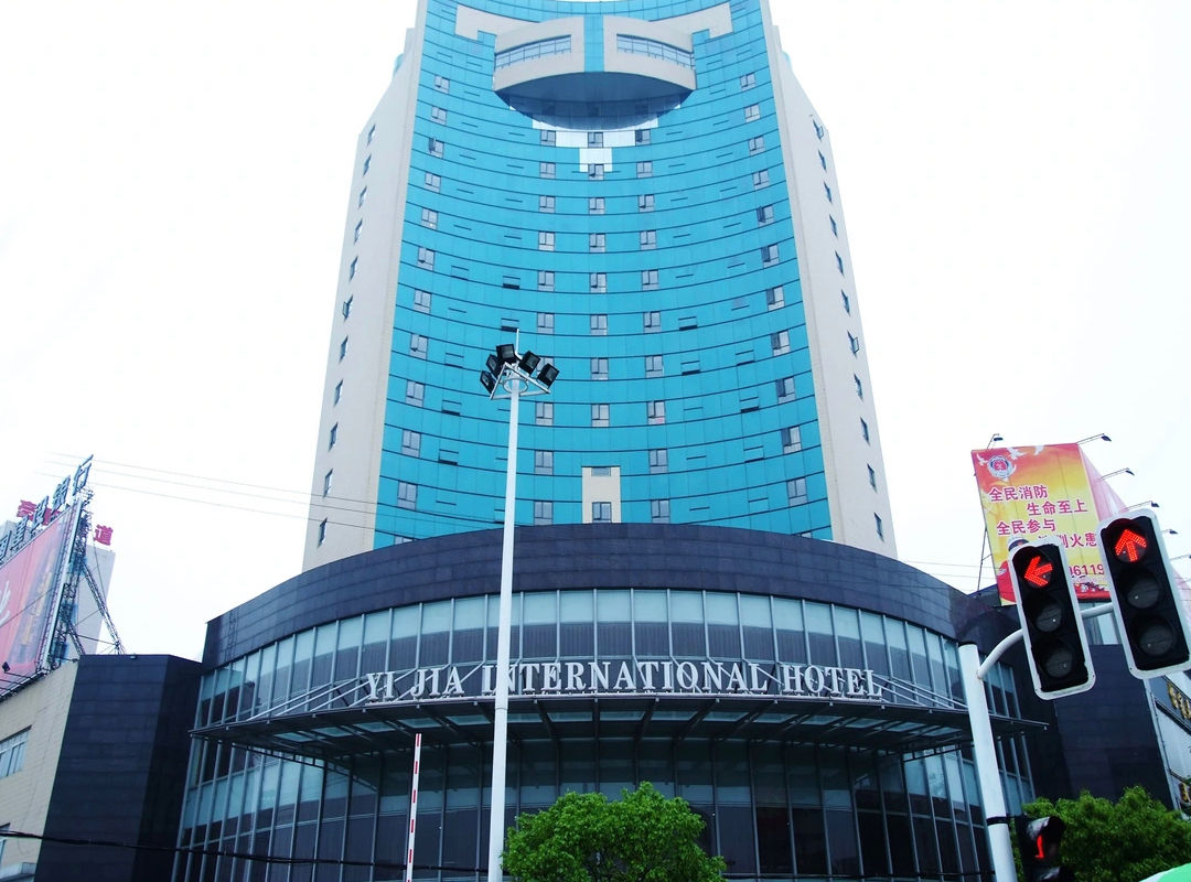 万信至格酒店（仙桃武商体育馆店）