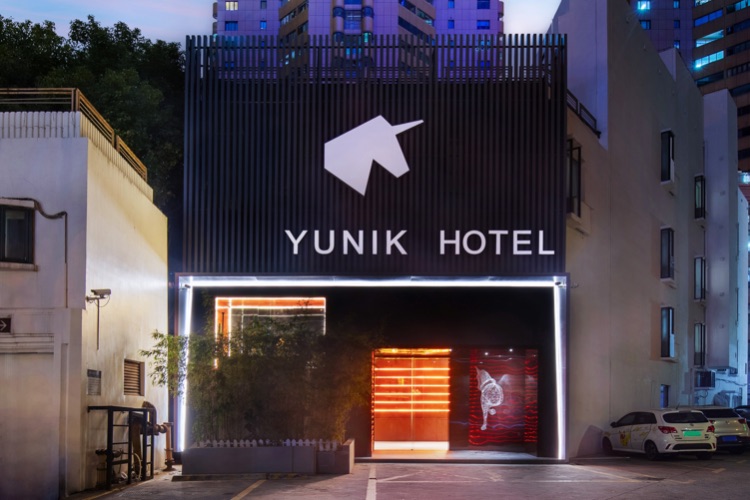 YUNIK-上海延安西路电竞酒店