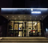 如家商旅(金标)-南京省妇幼龙江地铁站店