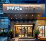 如家商旅(金标)-厦门火车站文灶地铁站店