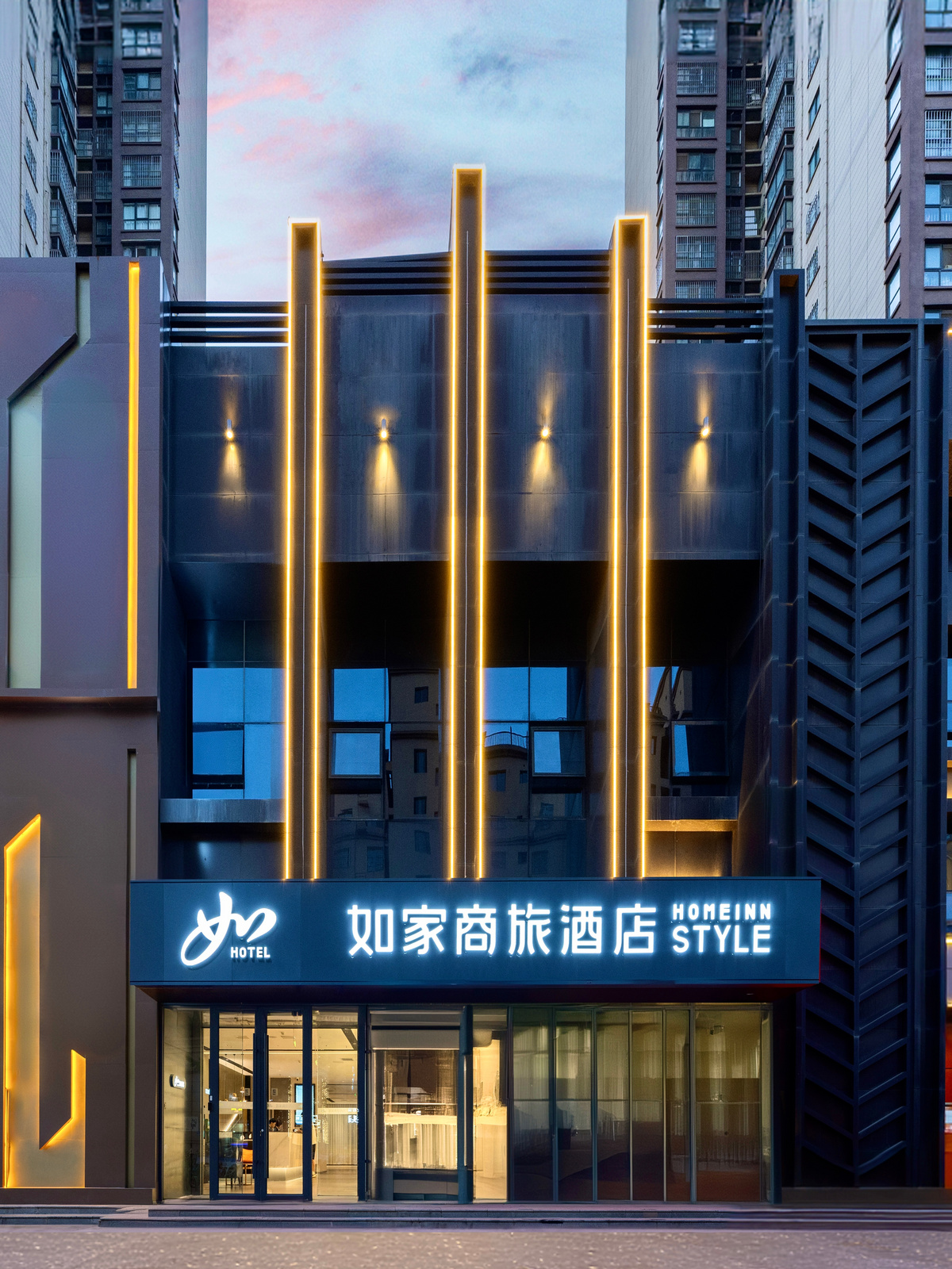 如家商旅(金标)-宝鸡行政大道中医院店