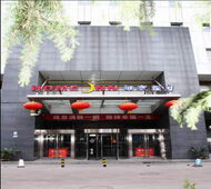 如家-北京宣武门店