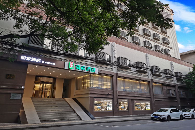 如家·neo-西安钟楼北大街地铁站店