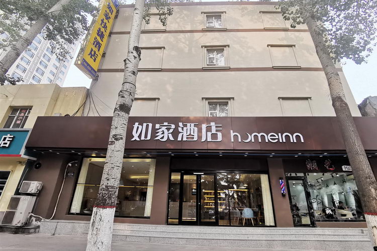 如家·neo-晋城泽州路国贸广场店