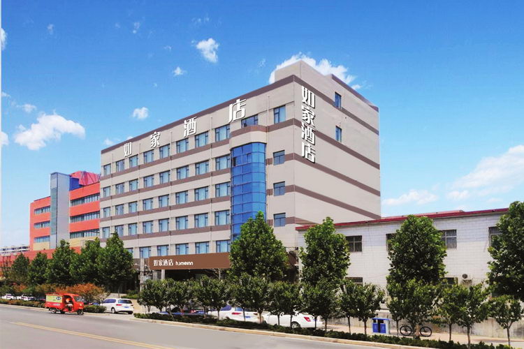 如家·neo-新密矿区振兴路店