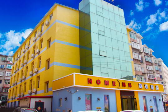 如家酒店-抚顺火车北站永安桥店